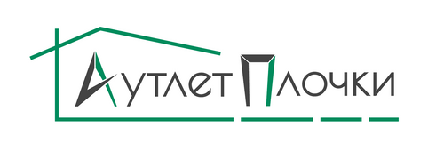 Аутлет Плочки